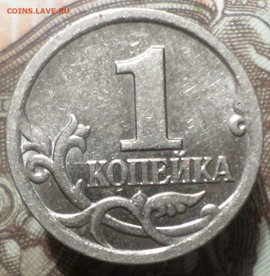 1 копейка 1998г спмд 35 штук - 1К98Р.JPG