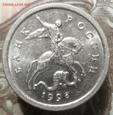 1 копейка 1998г спмд 35 штук - 1к98А.JPG