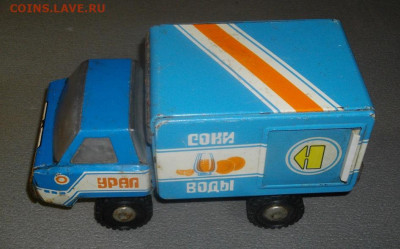 Игрушка машина железная УРАЛ СССР.до14.01.20г.в 22.00мск - IMGP3789.JPG