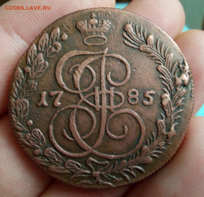 5 КОПЕЕК 1785г. КМ с 200 до 09.01.20 (22:30ч) - IMG_20200108_104514