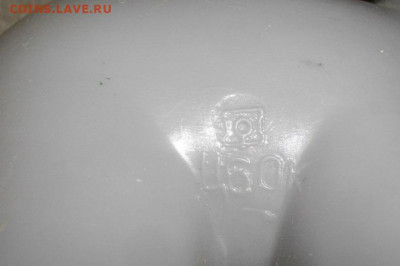 Игрушка пласмасовая слонёнок   СССР.до14.01.20г.в 22.00мск - IMGP3830.JPG