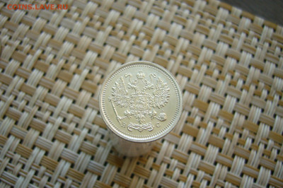 10 копеек 1916 качество - 12-01-20 - 23-10 мск - P2100591.JPG