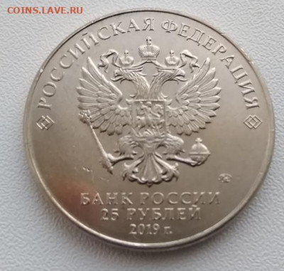 Оружие Великой Победы РАСКОЛ. БЛИЦ.10.01.2020 - bAV-sX8YyI0_cr