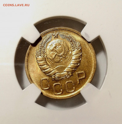 3 копейки 1938 UNC. Оценка - 2