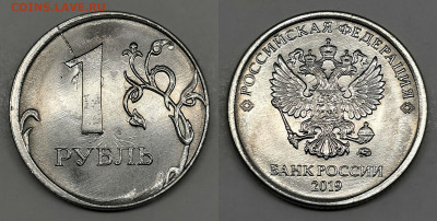 Красивый раскол реверса -1 рубль 2019+ бонус - бонус