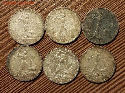 Полтинники 1922-1926г. - 15 шт до 11.01 в 22:05 - 198