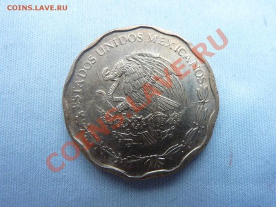 МЕКСИКА 50с 2006г.ВОЛНИСТАЯ до 17.08.11 в 22-00 - MEMO0006.JPG