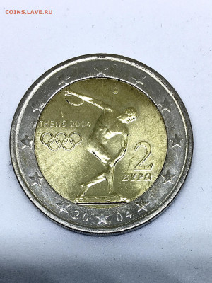 2 Евро Юбилейные Греция Летние олимп.игры в Афинах 2004 - 7BF02706-68BA-4AFA-85B3-A843C00CA0DF