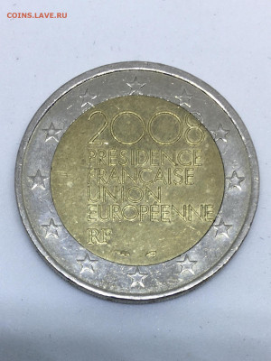 2 Евро Юбилейные председательство Франции в ЕС 2008 - 8A48E9F0-EE00-4290-A6E1-FFF5D6A005E7