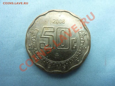 МЕКСИКА 50с 2006г.ВОЛНИСТАЯ до 17.08.11 в 22-00 - MEMO0005.JPG