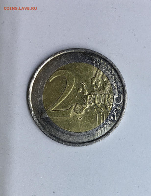 2 Евро Юбилейные 2007 Люксембург 50 лет Римского договора - 0F41626F-EA2A-44C6-AC4E-6AB3E0838A1C