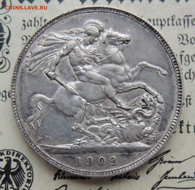1 крона 1902 - 1902аа.JPG