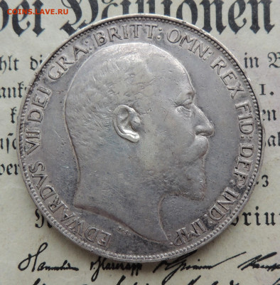 1 крона 1902 - 1902а.JPG