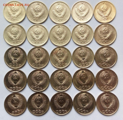 1коп.(1967÷91гг) (25шт) до 12-01-2020г. - 20191012_074726-1