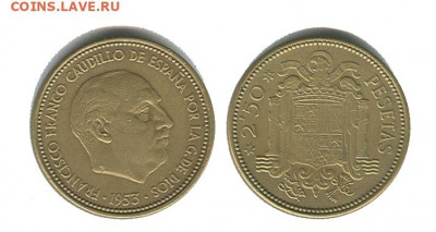 Испания 2,5 песеты 1953(54) до 22.00 10.01.20 короткий. - испания 2 5 песеты 1953