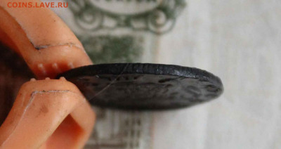 копейка сибирская 1771 г.до 14.01.до 21.00 по мск - IMG_0226.JPG