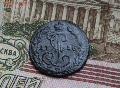 деньга 1783 г. км до 14.01.до 21 00 по мск - IMG_0243.JPG