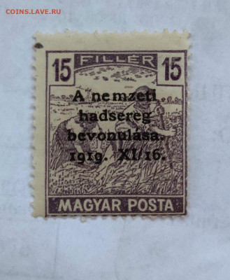 Венгрия 1919 год, до 11.01. - 1ikzcMccGOY