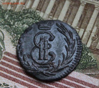 полушка сибирская 1771 г. до 14.01. до 21.00. по мск - 1771.JPG