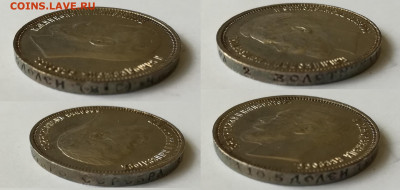 50 копеек 1914 фикс до 12.01.2020 до 22.00 мск - 1914 гурт