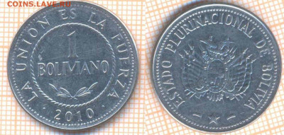 Боливия 1 боливиано 2010 г., до 14.01.2020 г. 22.00 по Моск - Боливия 1 боливиано 2010 7220