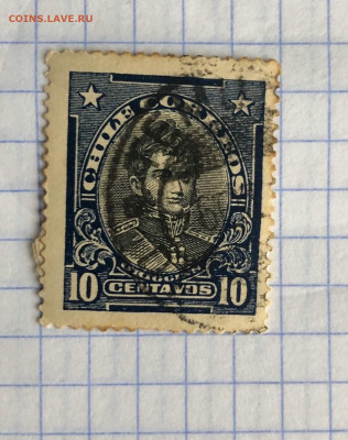 Чили персона,до 11.01. - NaLJLgi6198