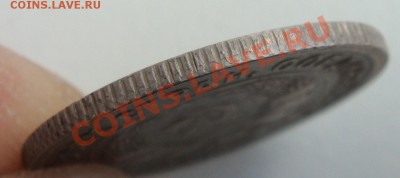 20к 1934г - DSC04848.JPG