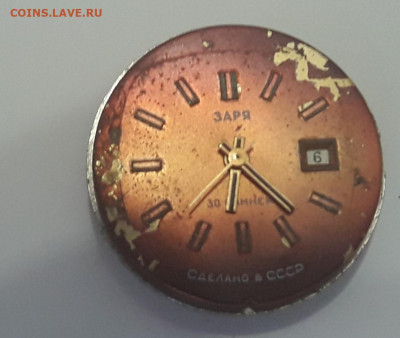 Куплю часы любые, запчасти, инструменты, литературу - 20191229_131148
