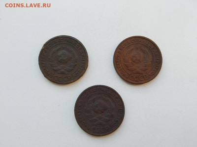 3 шт. 2 коп. 1924 г. до 12.01.2020 г. - RHTbFoN3lLk