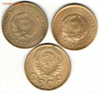 5 копеек 1930,31,43 года. Браки. До 12.01.20 в 22.00 по МСК - 2