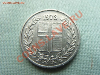 ИСЛАНДИЯ 10aurar 1973г. до 17.08.11 в 22-00 - MEMO0018.JPG