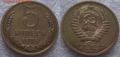 Подборка 5коп (7шт.) BUNC c 200р. до 15.01.2020г. 22:00 - 5к75