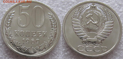 Подборка 50коп (8шт.) BUNC c 200р. до 15.01.2020г. 22:00 - 50к69