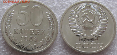 Подборка 50коп (8шт.) BUNC c 200р. до 15.01.2020г. 22:00 - 50к68