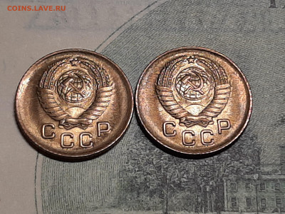 1 копейка 1957 год.Без хождения.Блеск.до 15.01 в 22-00 - штемп.блеск 008