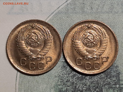 1 копейка 1957 год.Без хождения.Блеск.до 15.01 в 22-00 - штемп.блеск 012