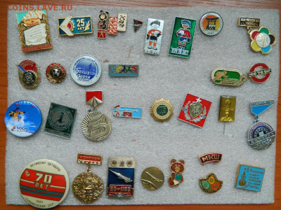 Разное по 80 фикс до 12.01 - DSCN9981_thumb
