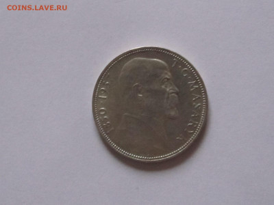 20 крон 1937 Масарик Чехословакия серебро 11.01 22:05 - IMG_5826.JPG