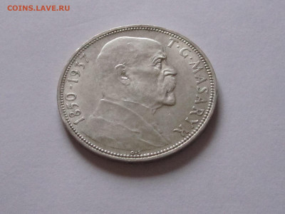 20 крон 1937 Масарик Чехословакия серебро 11.01 22:05 - IMG_5824.JPG
