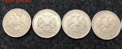 Лот 2 рубля 1999 года спмд с рубля - A4A5D812-F31C-47C6-90E1-072E39D62387