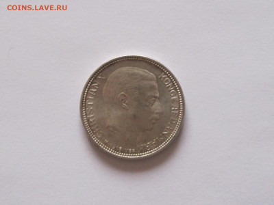 2 кроны 1916 Кристиан Х Дания серебро 11.01 22:15 - IMG_5949.JPG
