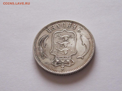 2 кроны 1916 Кристиан Х Дания серебро 11.01 22:15 - IMG_5951.JPG