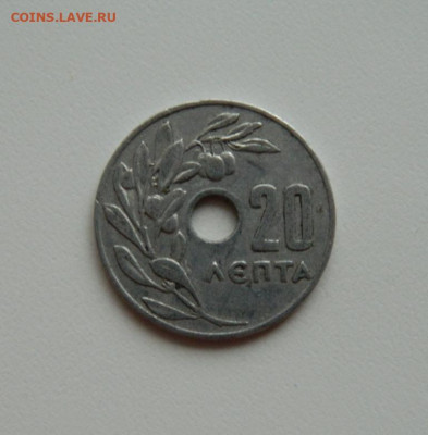 Греция 20 лепта 1959 г. до 14.01.20 - DSCN9868.JPG