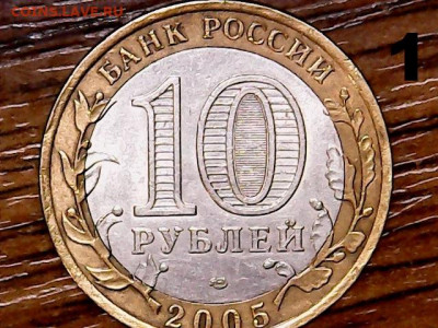 Вопросы по разновидностям от partly - 1