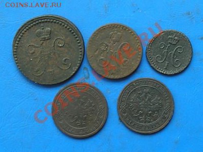 подборка империи 5 шт. до 15.08.2011 в 22.00 - 1991