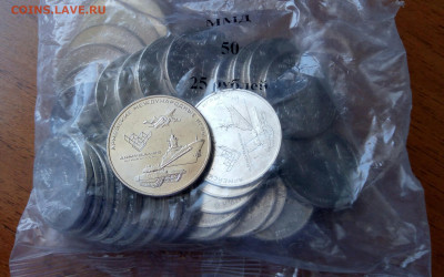 25р.2018г. Армейские международные игры фикс 270 руб. - IMG_20190729_143900_507.JPG