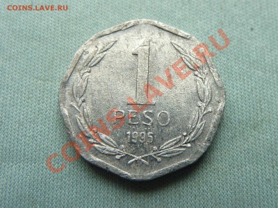 С 1 РУБЛЯ ЧИЛИ 1 песо 1995г. до 17.08.11 в 22-00 - MEMO0034.JPG