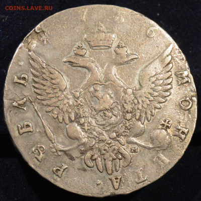 1 рубль 1756 - 430251552-orig