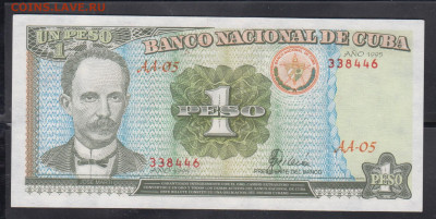 Куба 1995 1 песо пресс до 15 01 - 156