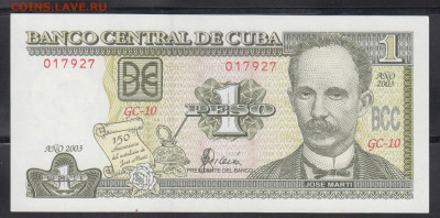 Куба 2003 1 песо  пресс до 15 01 - 157